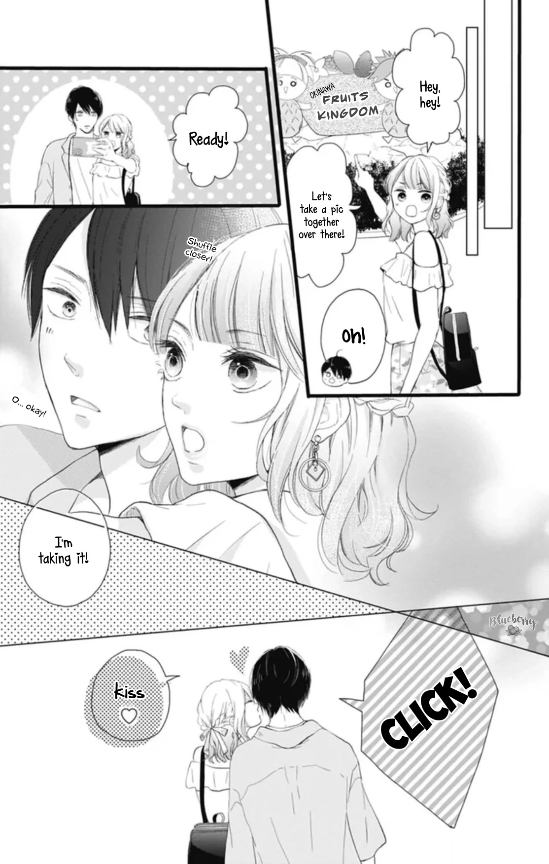 Ani ga kareshi de, gomen chapter 13 page 10