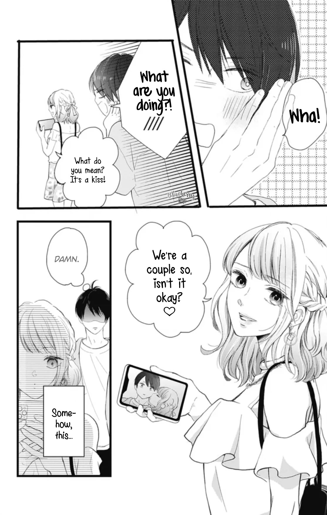 Ani ga kareshi de, gomen chapter 13 page 11