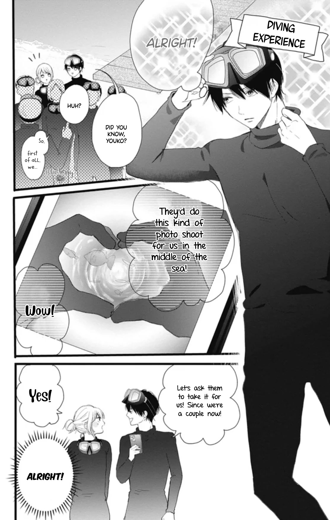 Ani ga kareshi de, gomen chapter 13 page 13