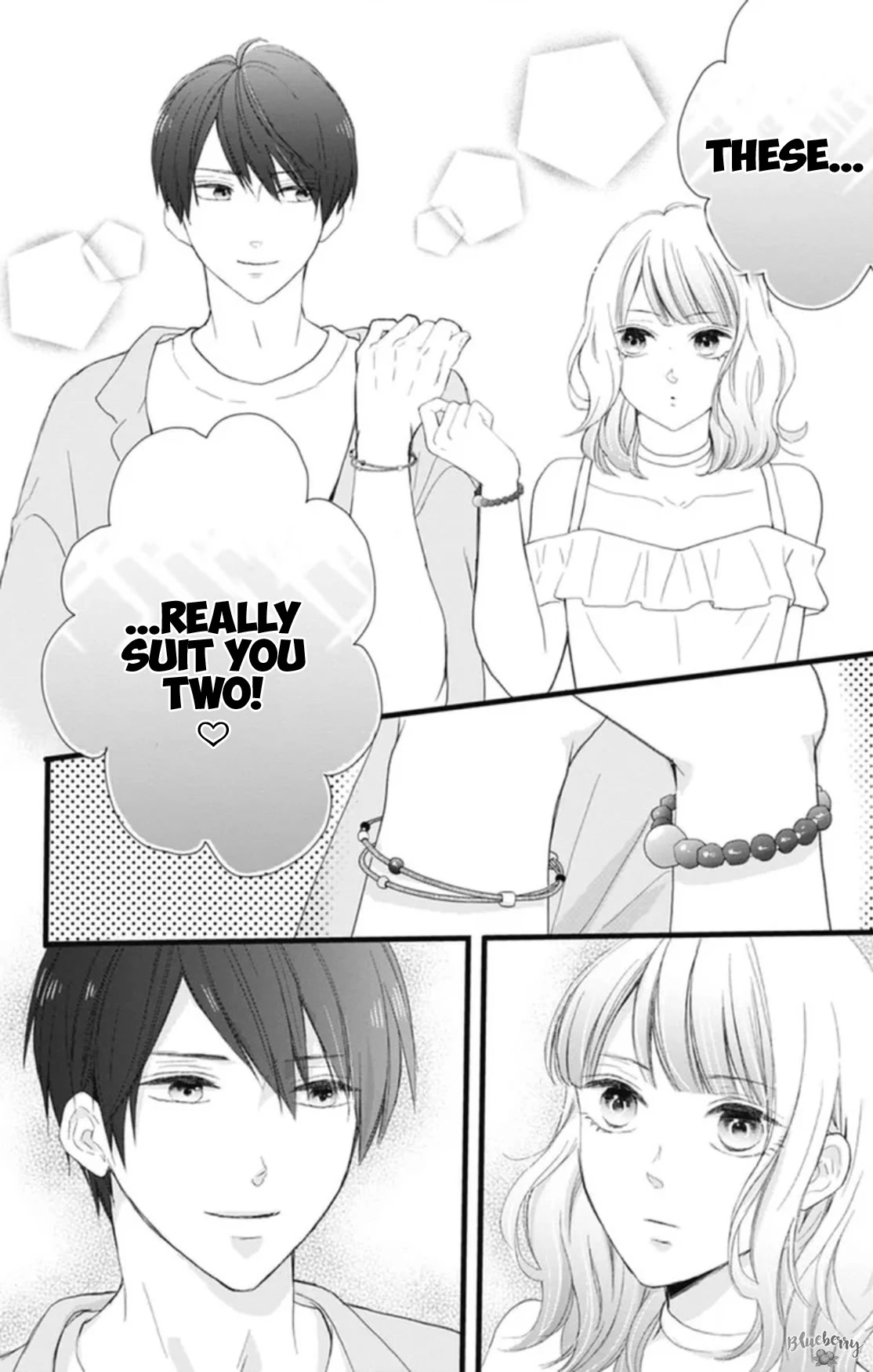 Ani ga kareshi de, gomen chapter 13 page 19