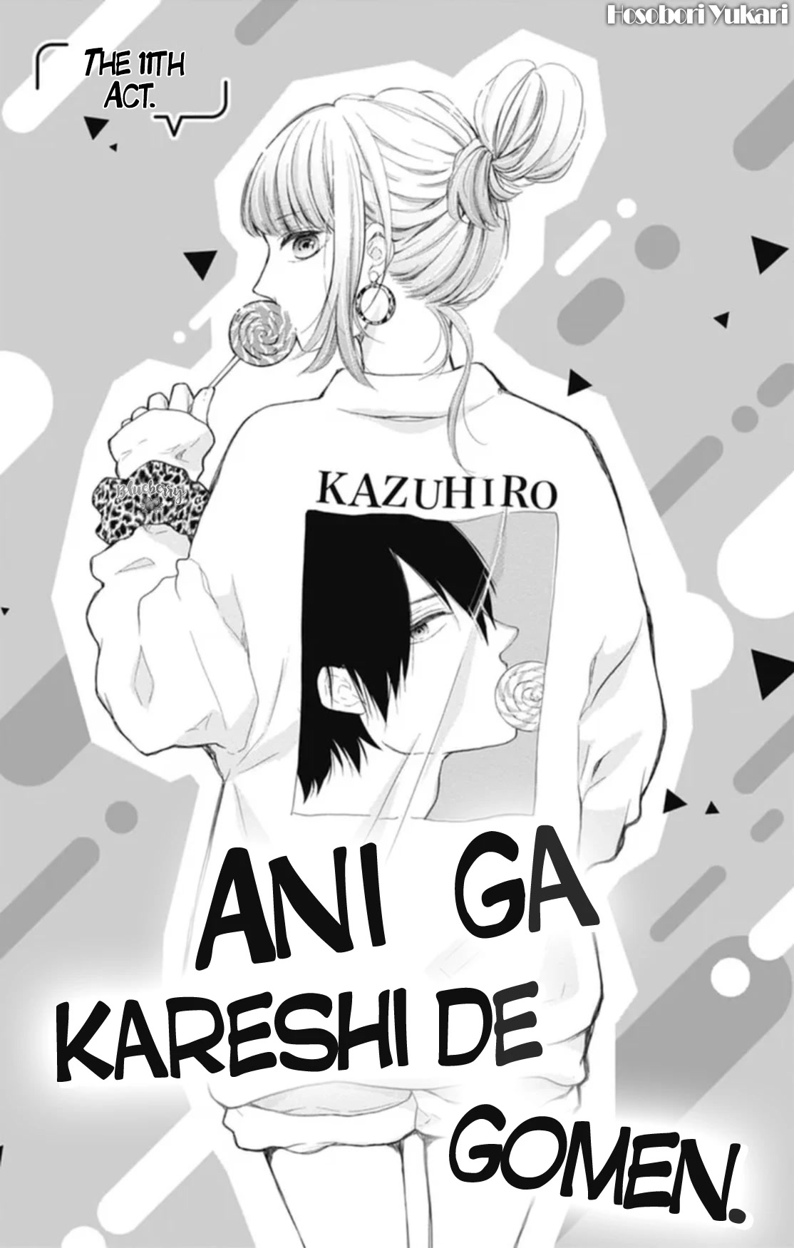 Ani ga kareshi de, gomen chapter 13 page 4