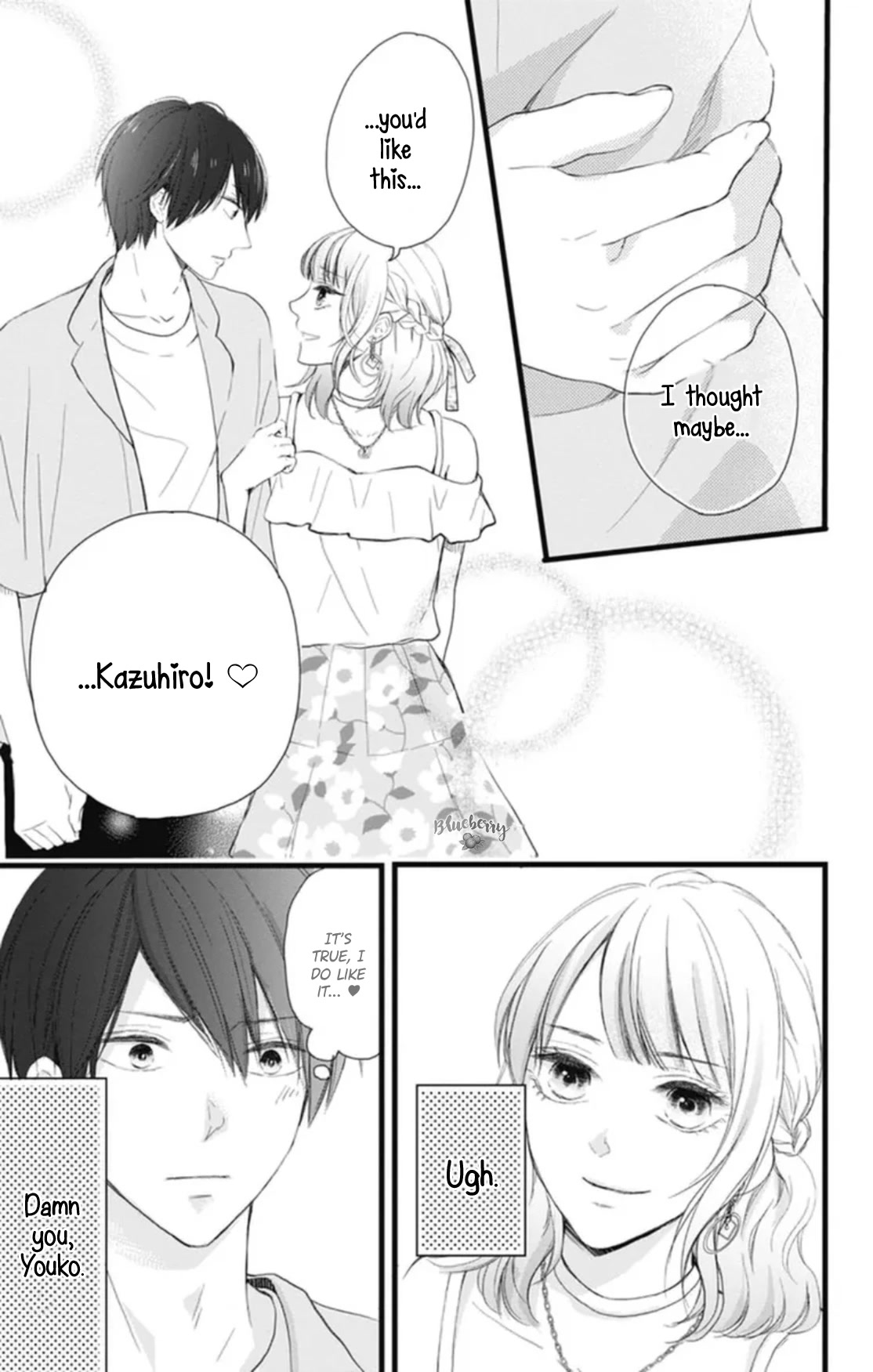 Ani ga kareshi de, gomen chapter 13 page 8
