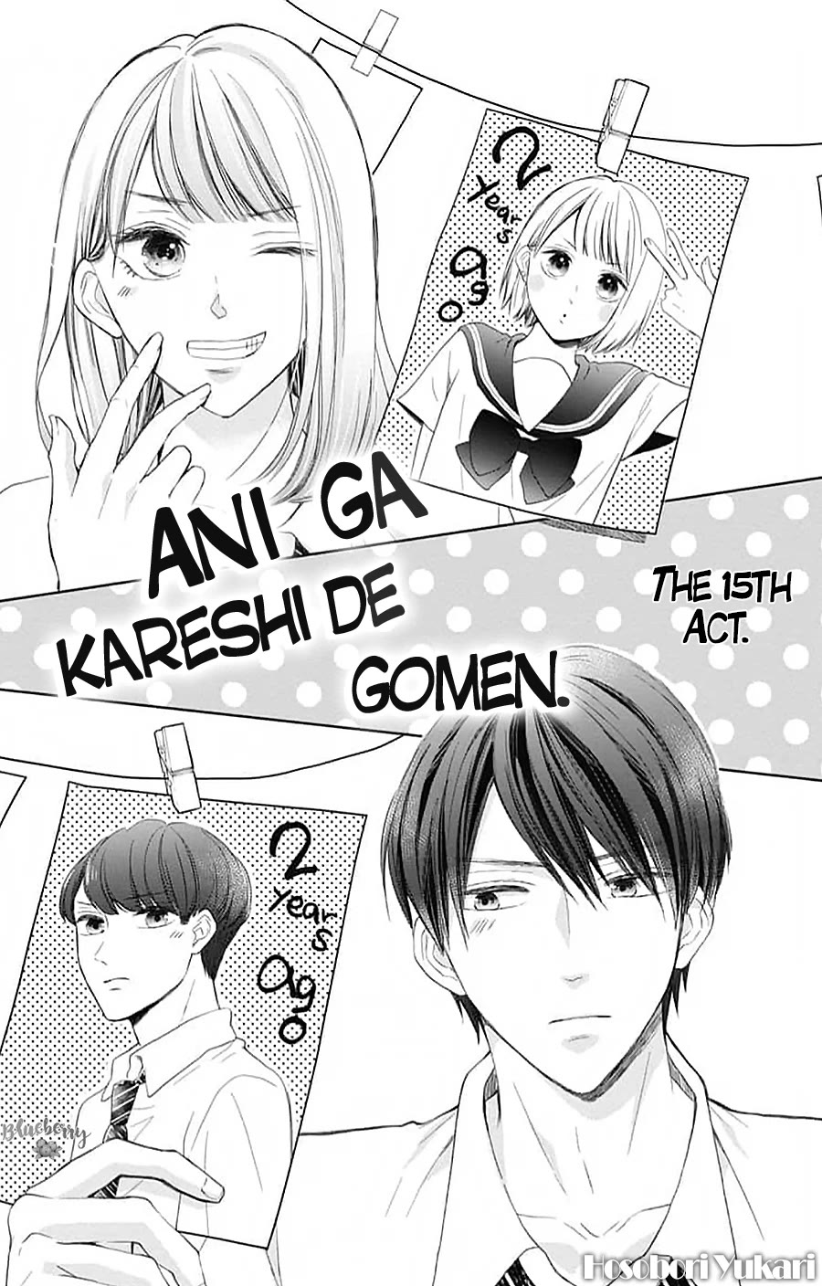 Ani ga kareshi de, gomen chapter 15 page 2