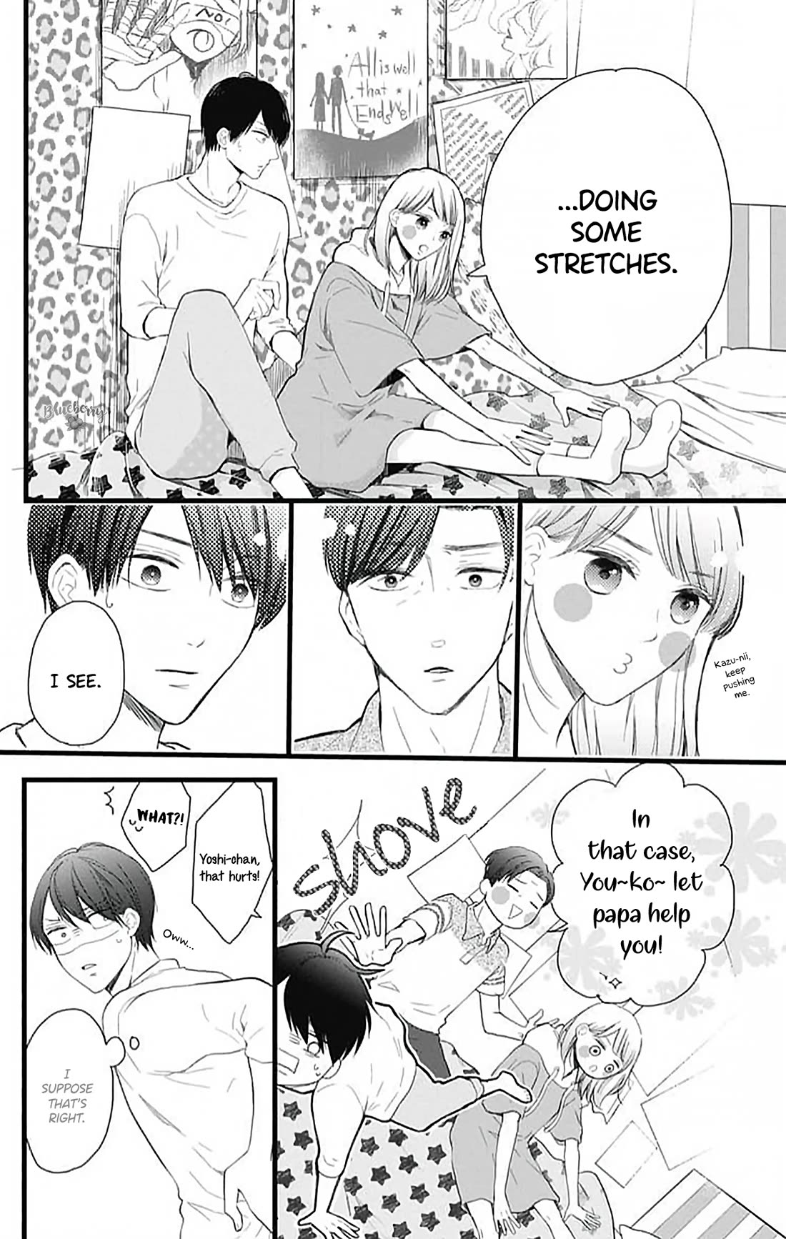 Ani ga kareshi de, gomen chapter 16 page 4