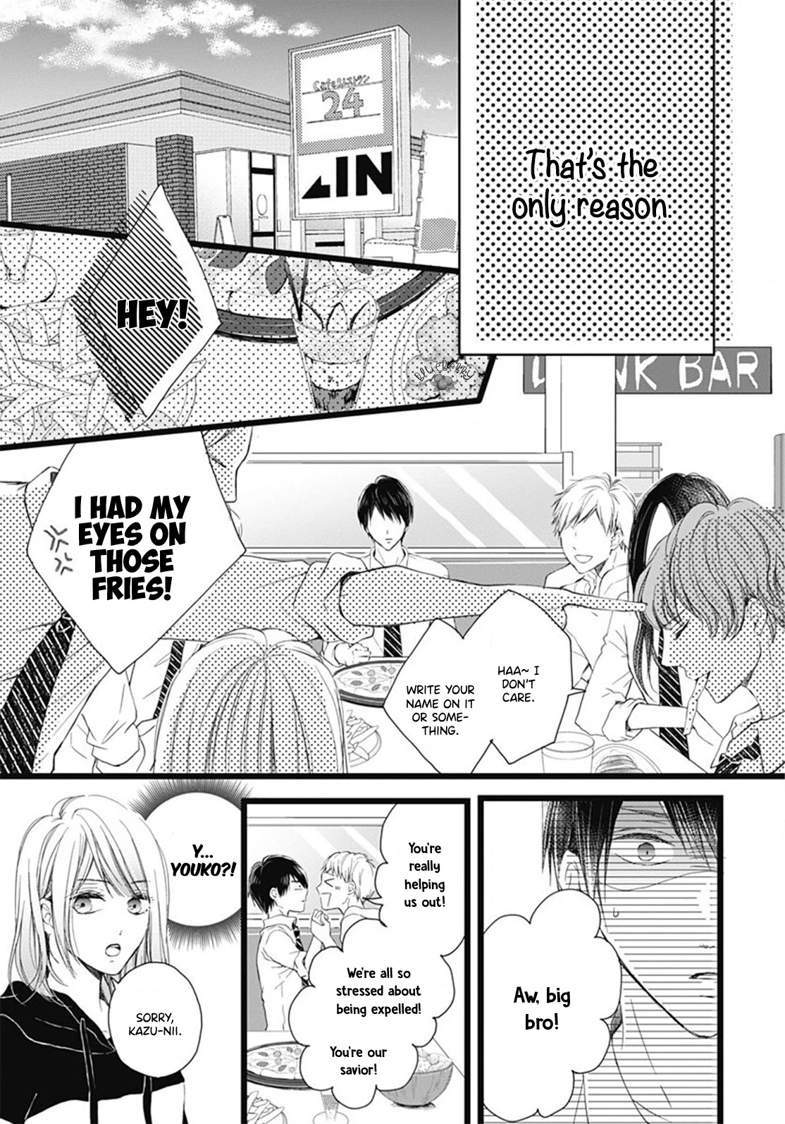 Ani ga kareshi de, gomen chapter 3 page 13