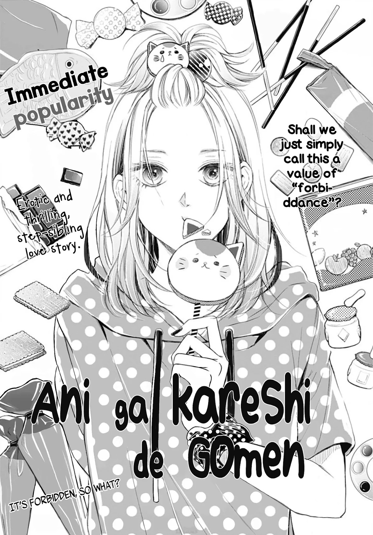 Ani ga kareshi de, gomen chapter 3 page 3