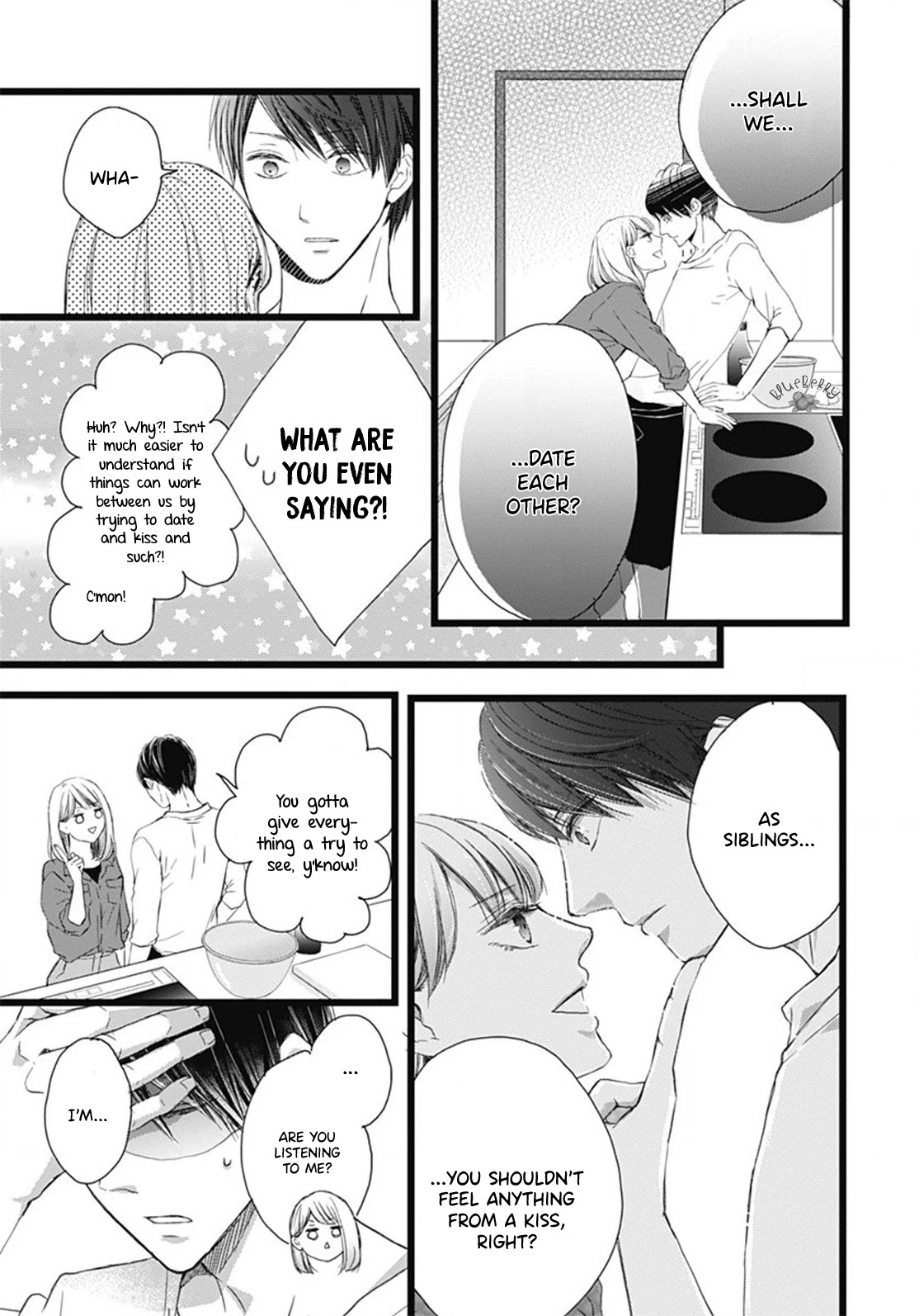 Ani ga kareshi de, gomen chapter 3 page 7