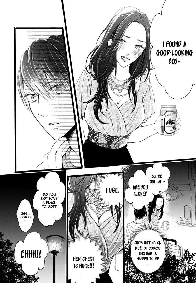 Ani ga kareshi de, gomen chapter 4 page 18