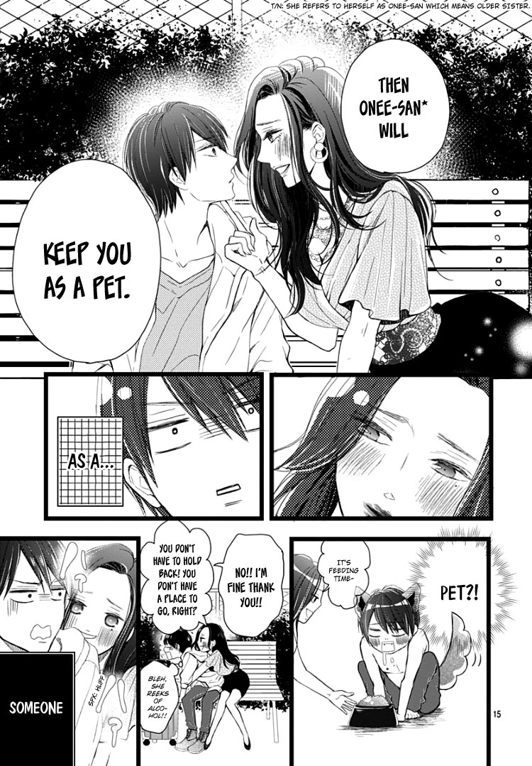 Ani ga kareshi de, gomen chapter 4 page 19