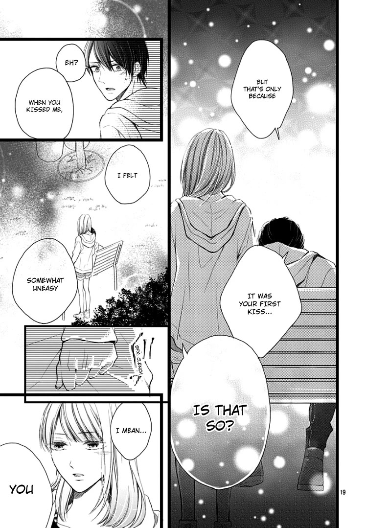 Ani ga kareshi de, gomen chapter 4 page 23