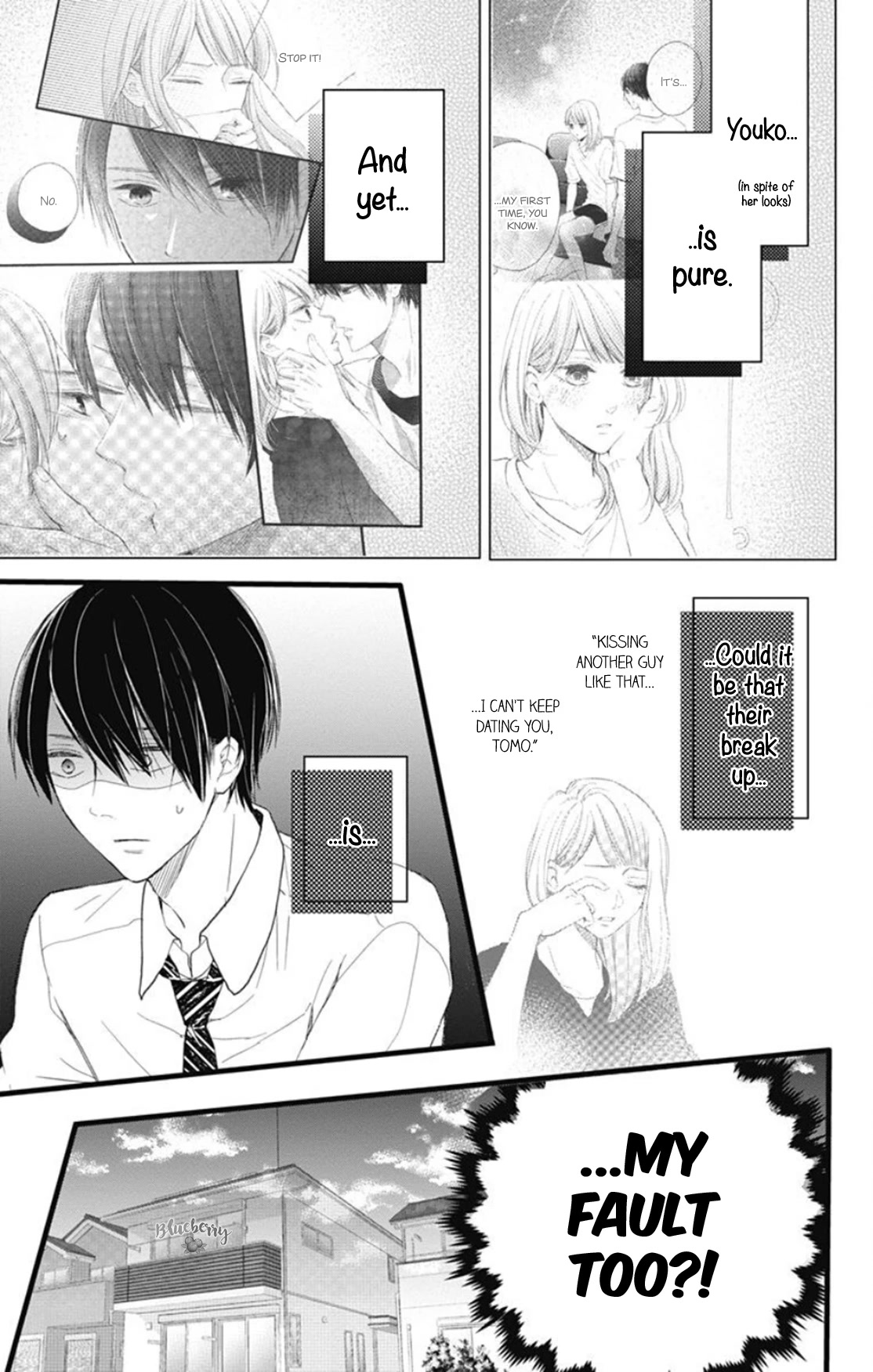 Ani ga kareshi de, gomen chapter 8 page 19