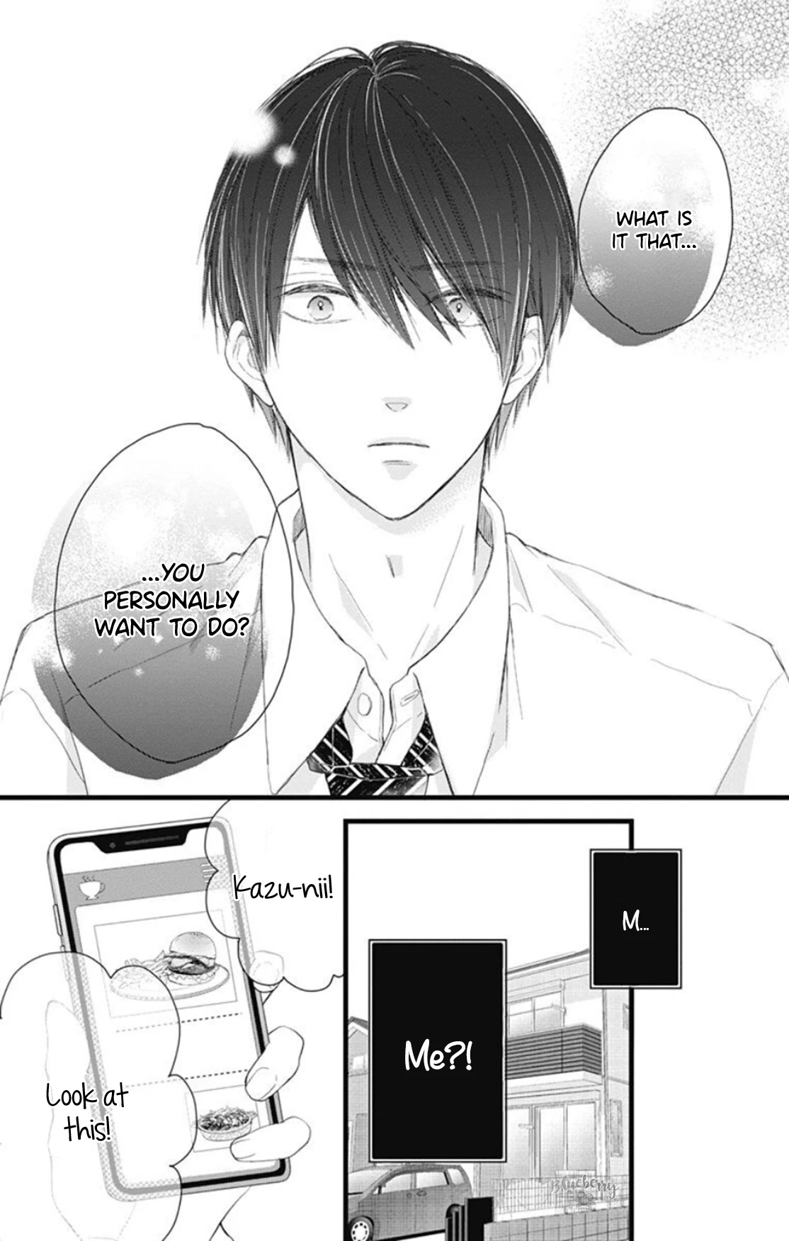 Ani ga kareshi de, gomen chapter 9 page 10