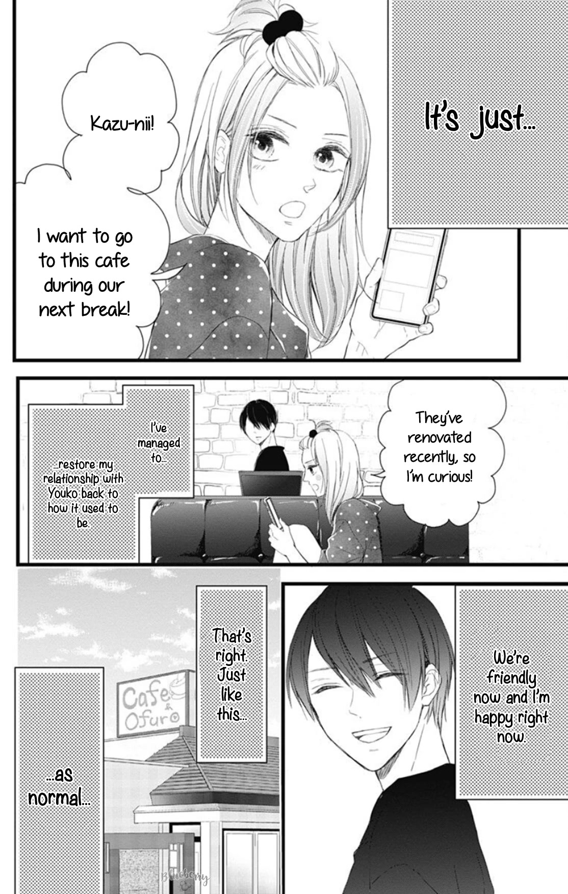 Ani ga kareshi de, gomen chapter 9 page 12