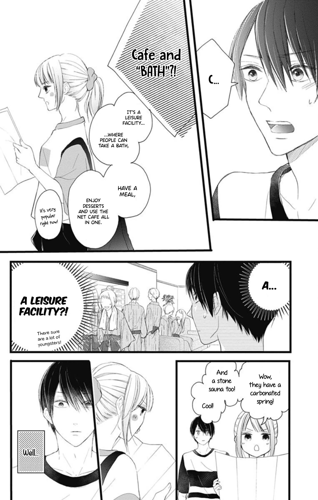Ani ga kareshi de, gomen chapter 9 page 14