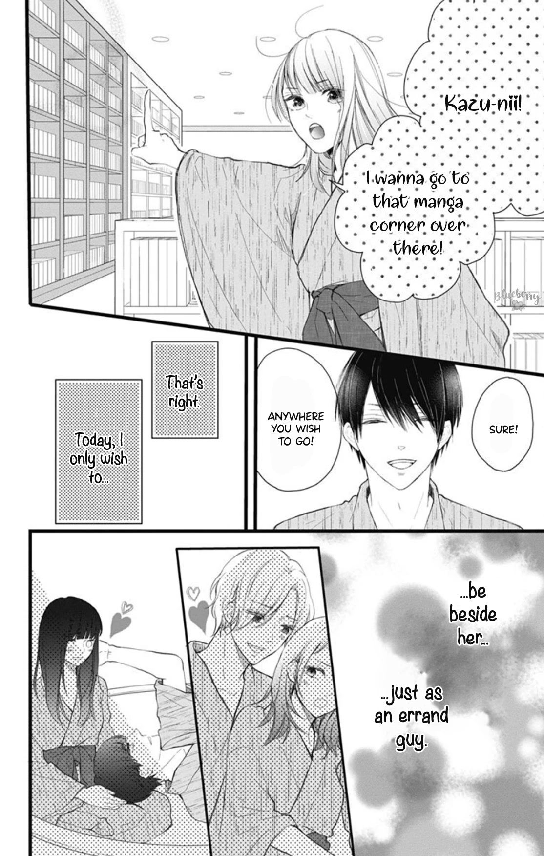Ani ga kareshi de, gomen chapter 9 page 20