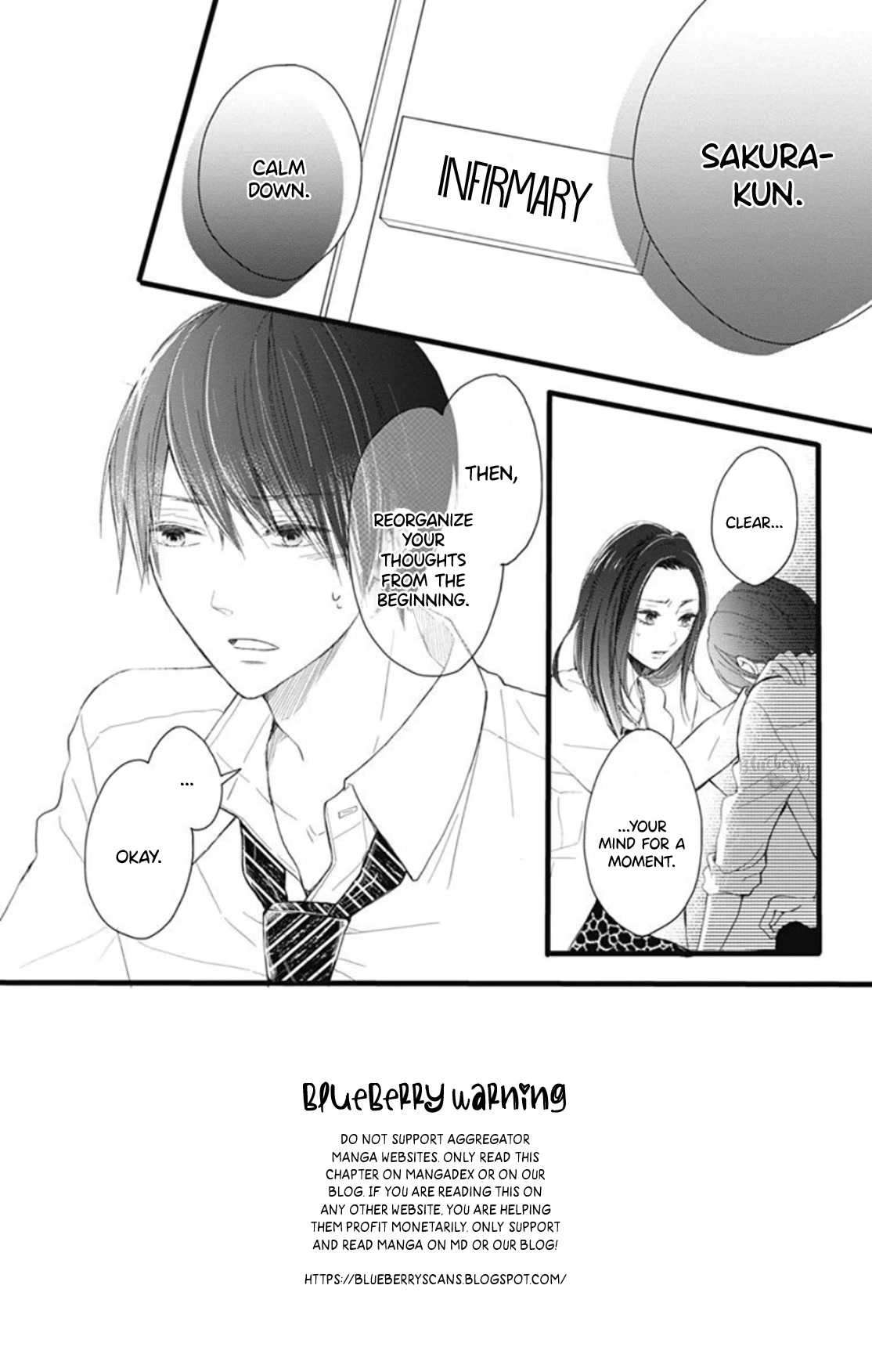 Ani ga kareshi de, gomen chapter 9 page 4