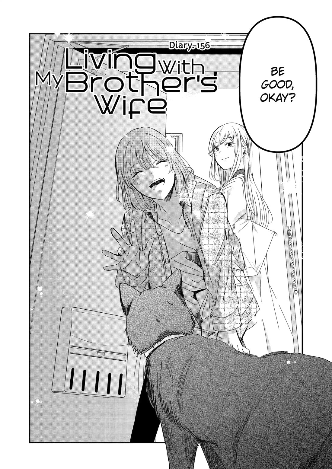 Ani no Yome to Kurashite Imasu. chapter 156 page 2