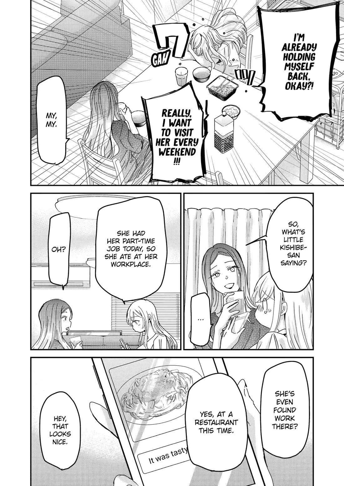 Ani no Yome to Kurashite Imasu. chapter 157 page 12