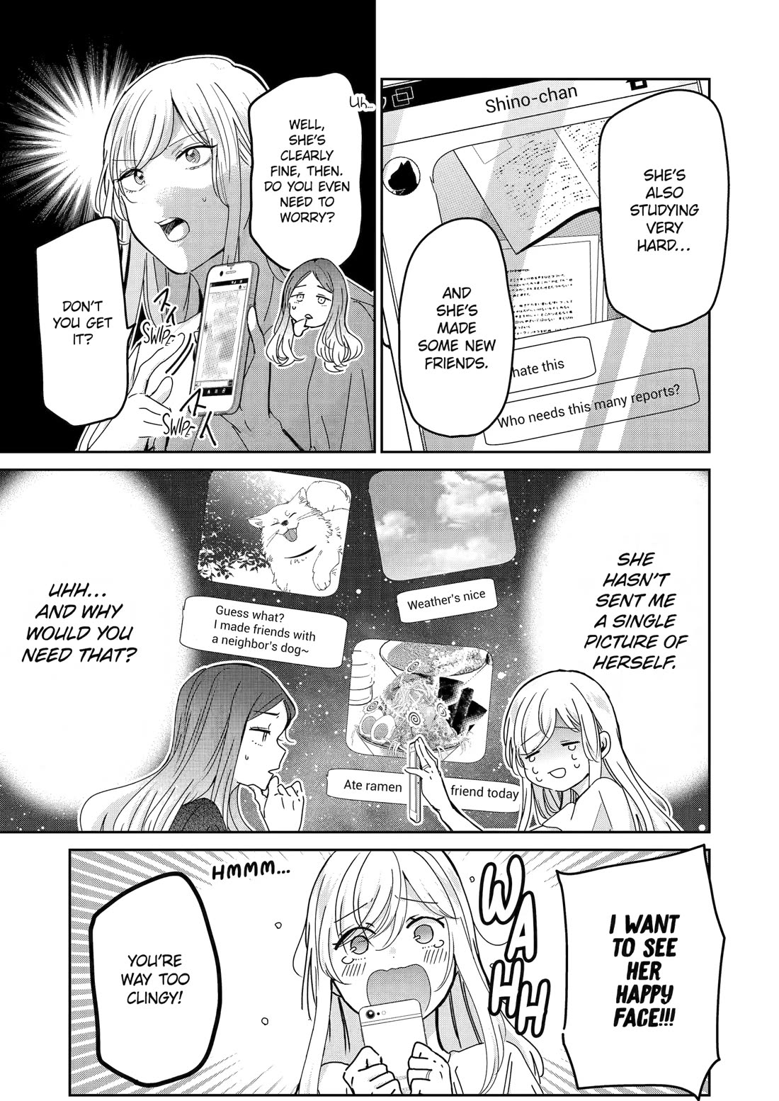 Ani no Yome to Kurashite Imasu. chapter 157 page 13