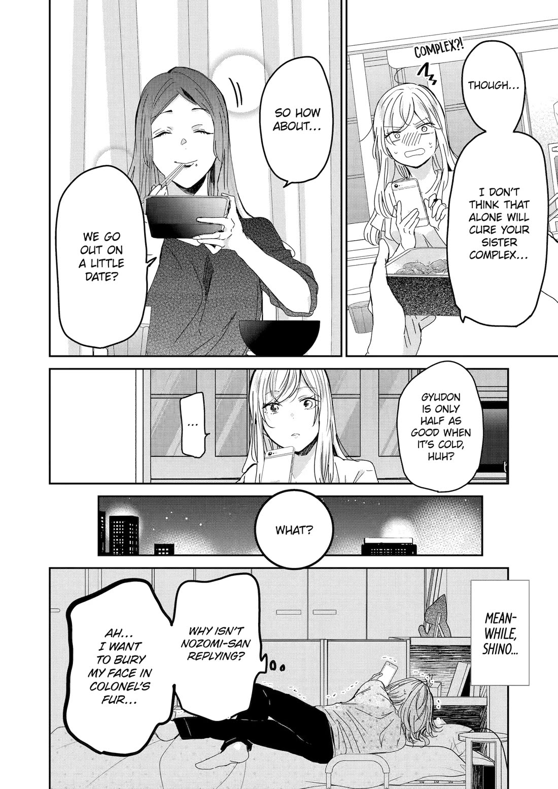 Ani no Yome to Kurashite Imasu. chapter 157 page 16