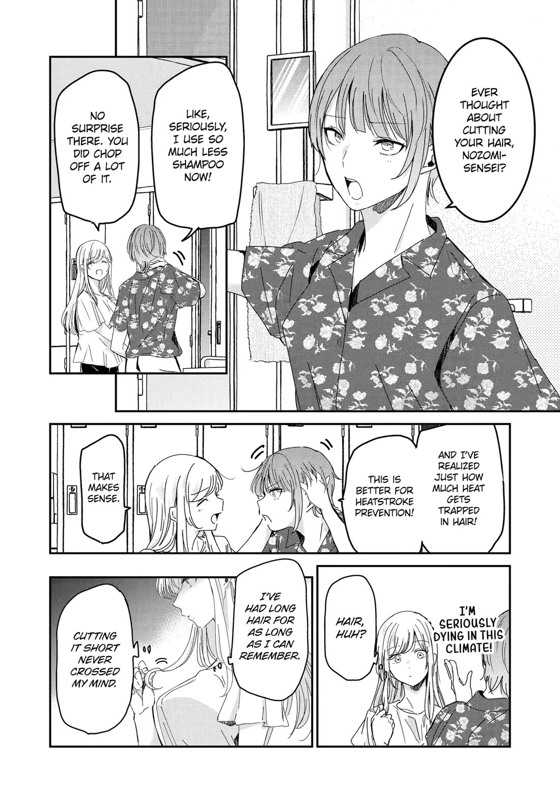 Ani no Yome to Kurashite Imasu. chapter 157 page 4