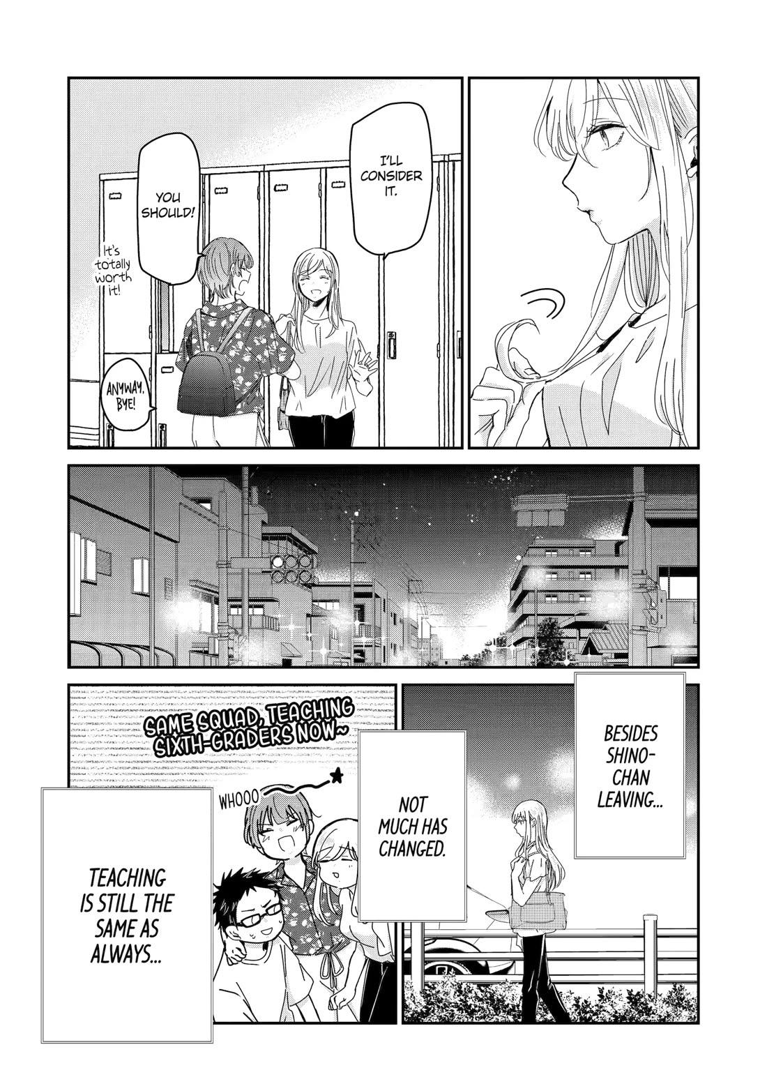 Ani no Yome to Kurashite Imasu. chapter 157 page 5