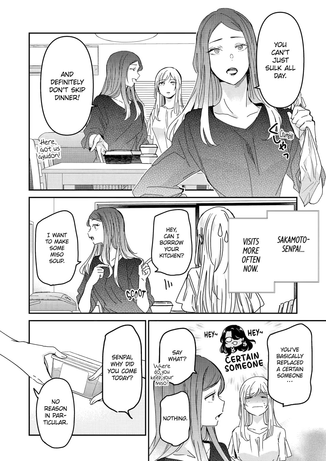 Ani no Yome to Kurashite Imasu. chapter 157 page 8