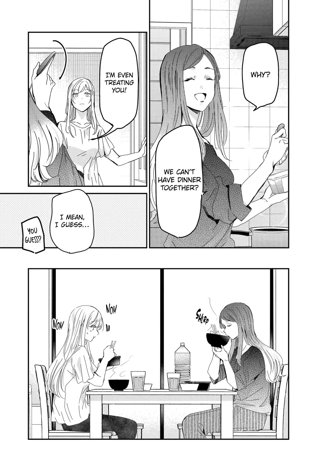 Ani no Yome to Kurashite Imasu. chapter 157 page 9