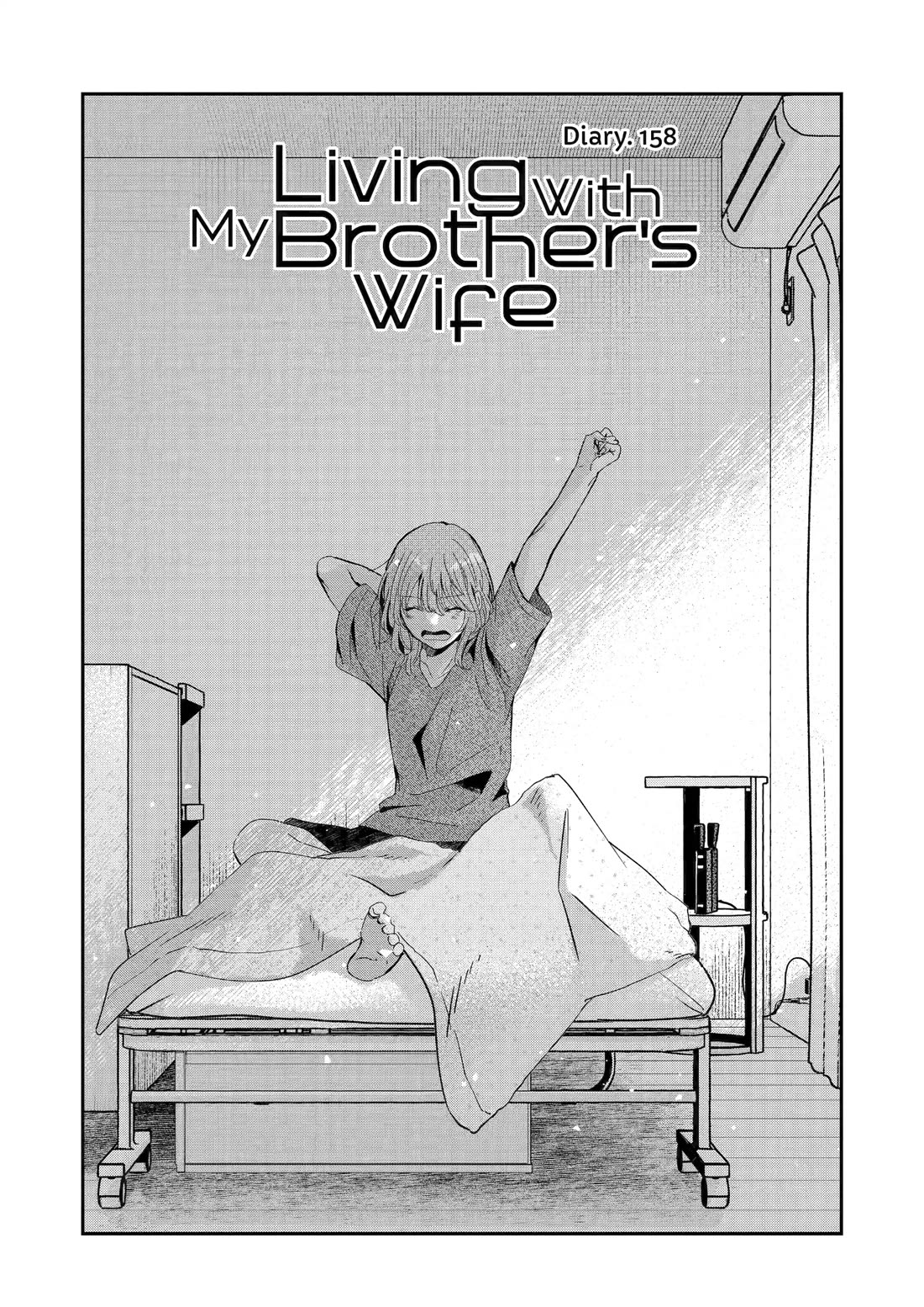 Ani no Yome to Kurashite Imasu. chapter 158 page 1