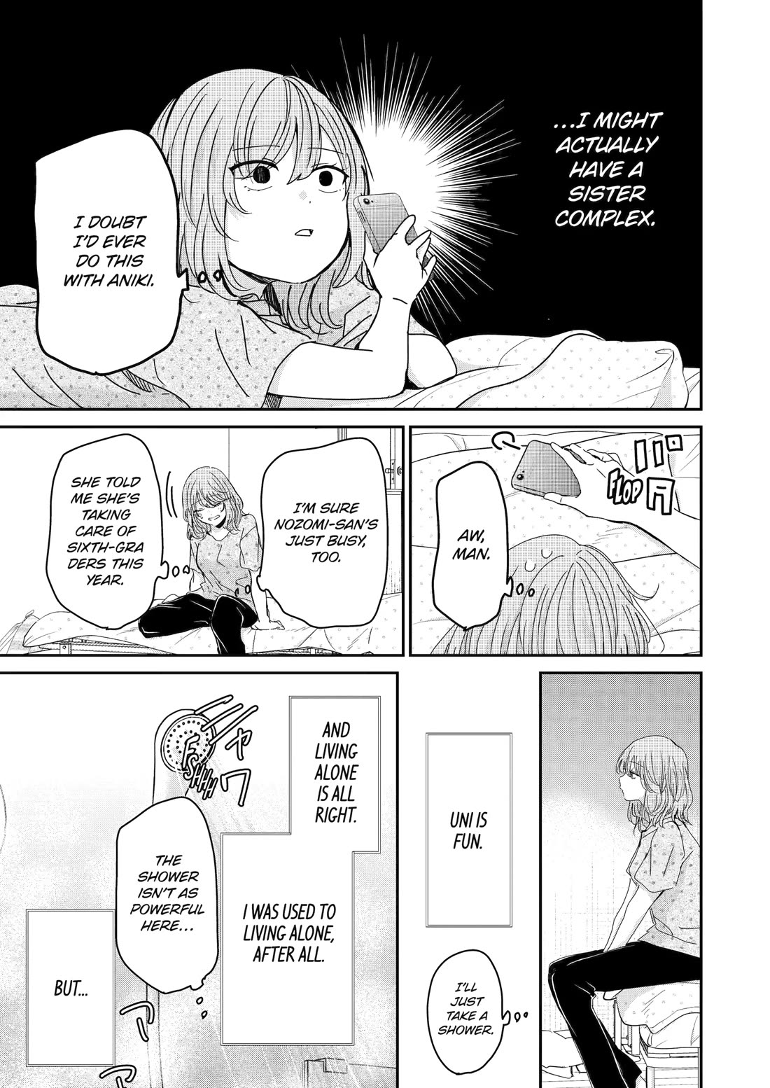 Ani no Yome to Kurashite Imasu. chapter 158 page 9