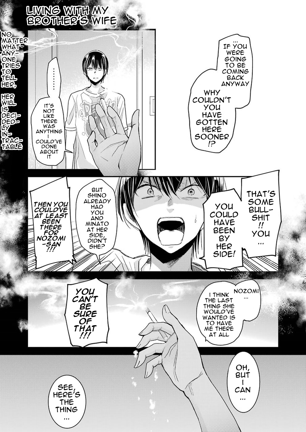 Ani no Yome to Kurashite Imasu. chapter 56 page 1