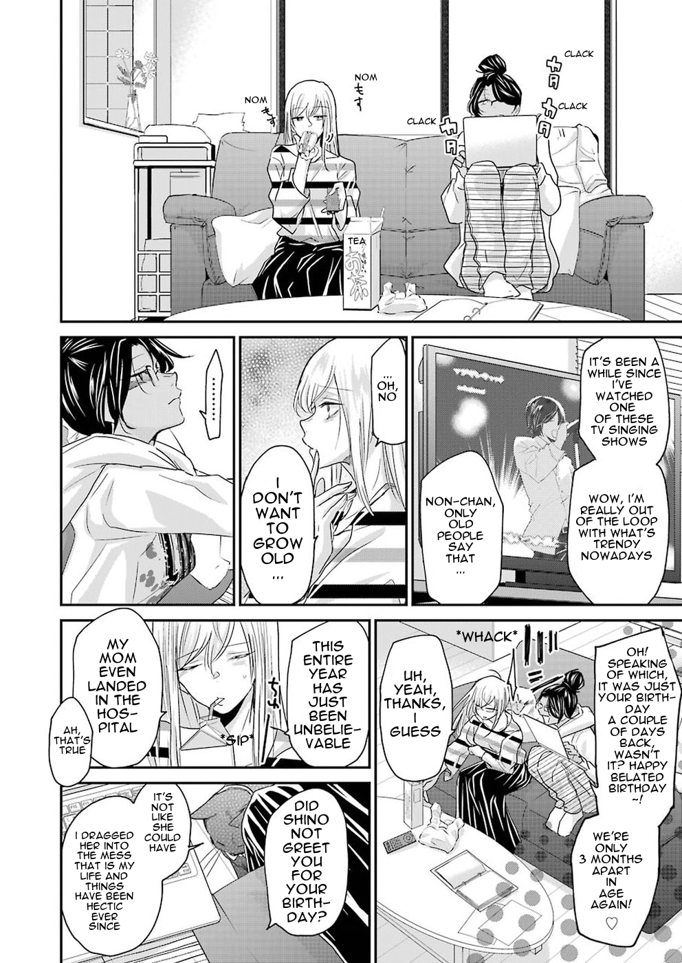 Ani no Yome to Kurashite Imasu. chapter 56 page 10