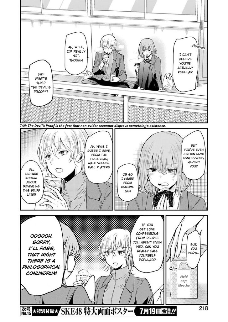 Ani no Yome to Kurashite Imasu. chapter 63 page 8