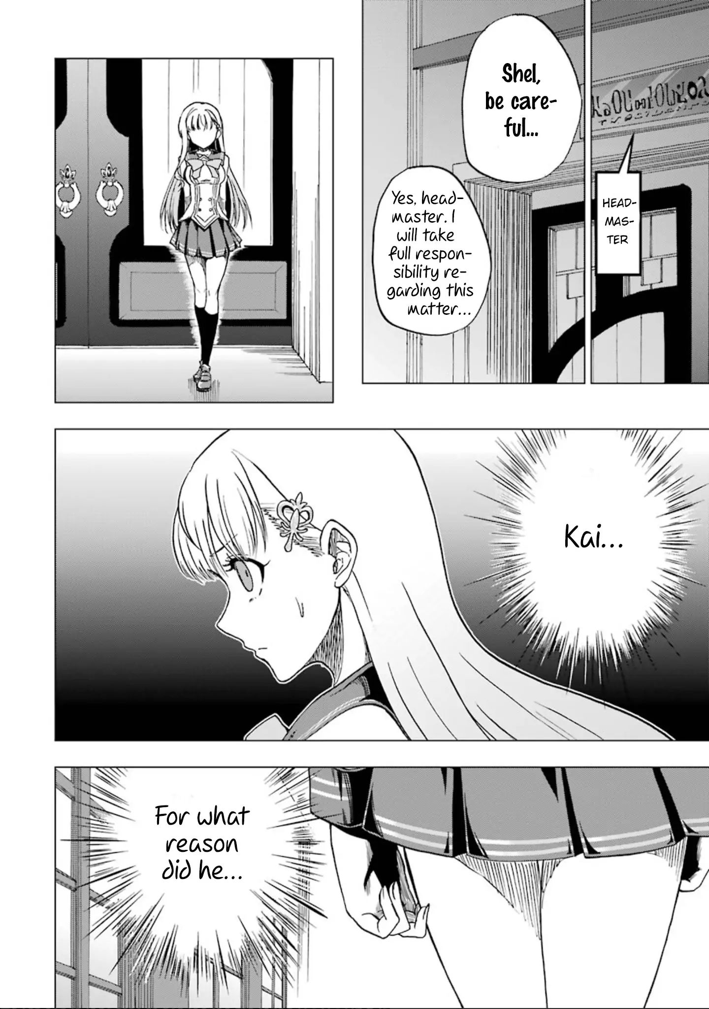 Ankoku Kishi no Ore desu Ga Saikyou no Seikishi wo Mezashimasu chapter 2 page 31