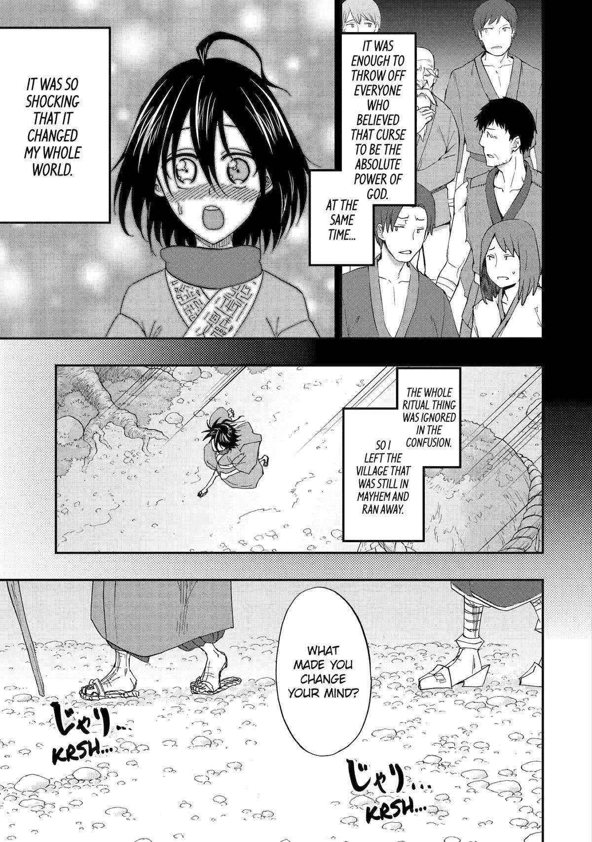 Ankoku Kishi no Ore desu Ga Saikyou no Seikishi wo Mezashimasu chapter 60 page 25