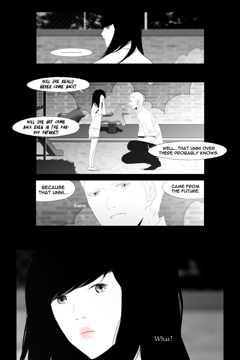 Annarasumanara chapter 19 page 24