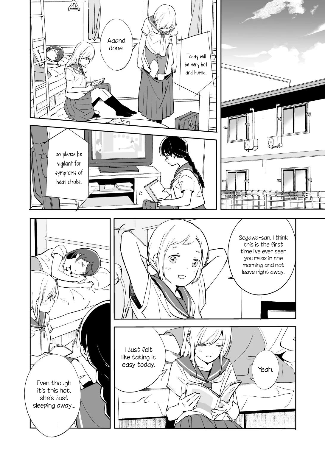 Ano Koro no Aoi Hoshi chapter 12 page 1