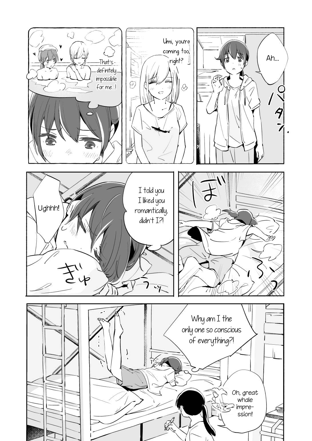 Ano Koro no Aoi Hoshi chapter 12 page 36