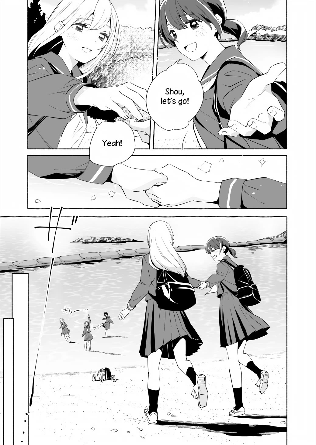 Ano Koro no Aoi Hoshi chapter 16 page 20