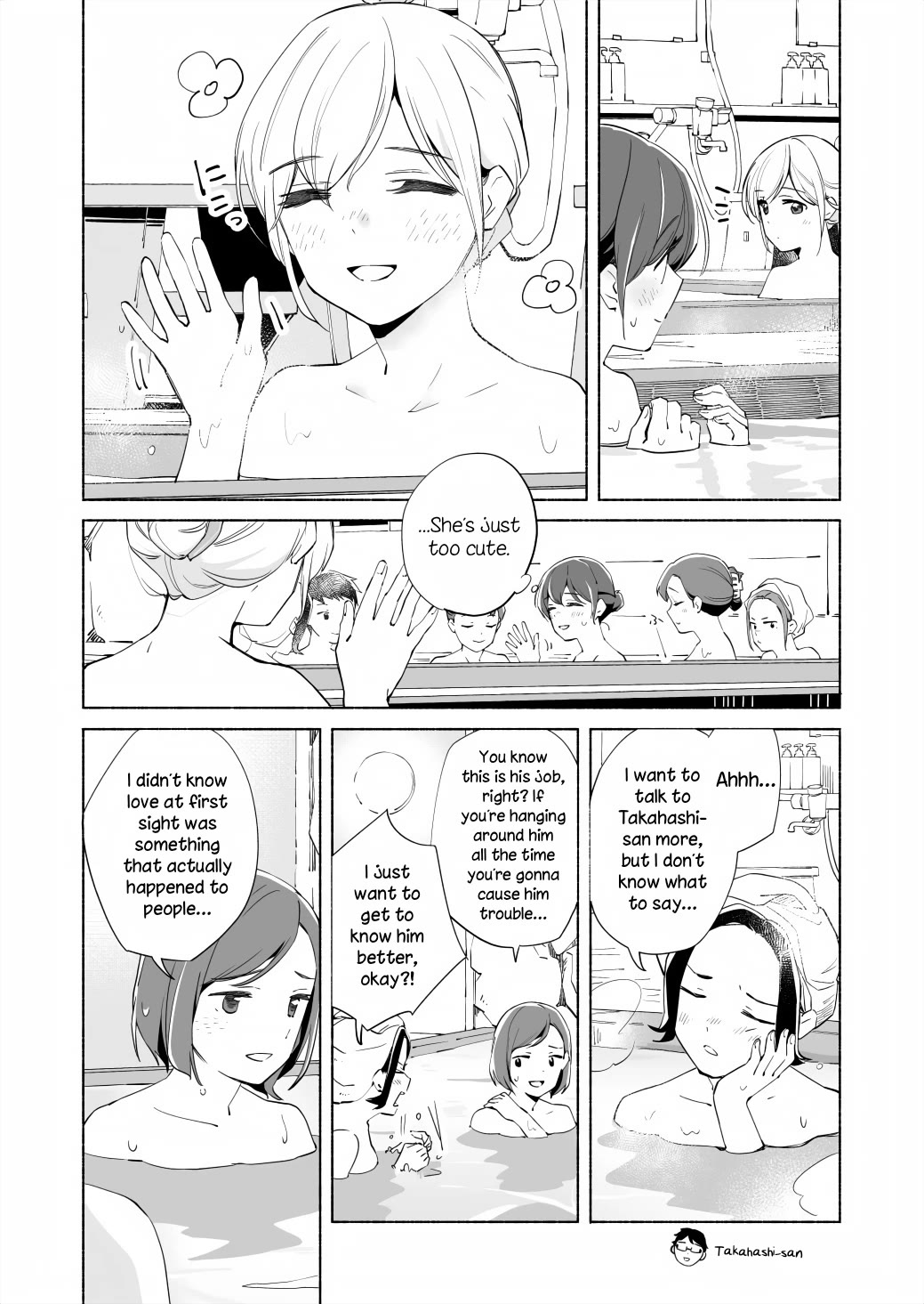 Ano Koro no Aoi Hoshi chapter 16 page 28