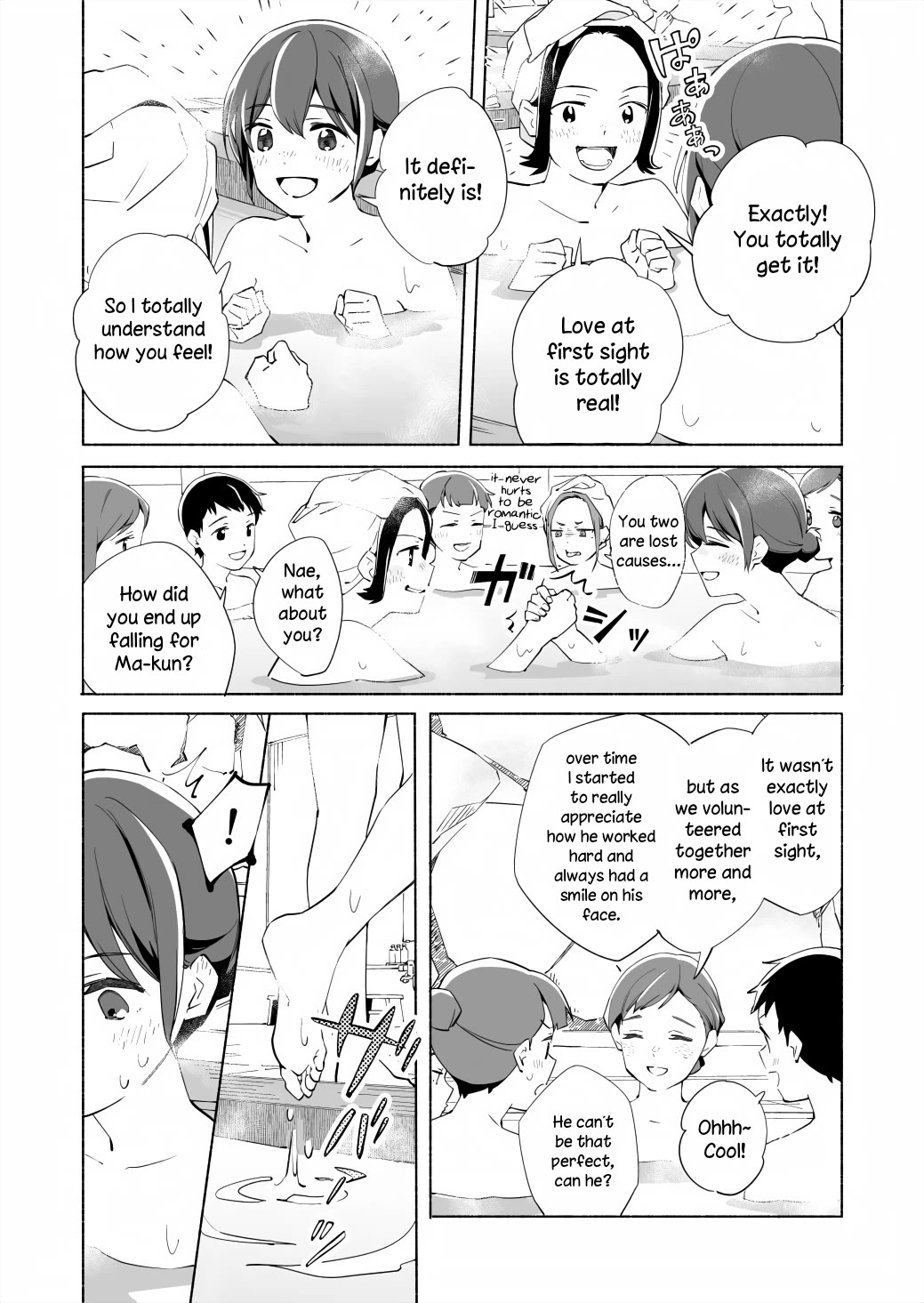 Ano Koro no Aoi Hoshi chapter 16 page 30