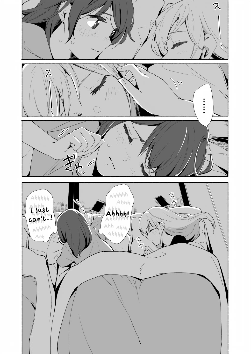 Ano Koro no Aoi Hoshi chapter 16 page 37