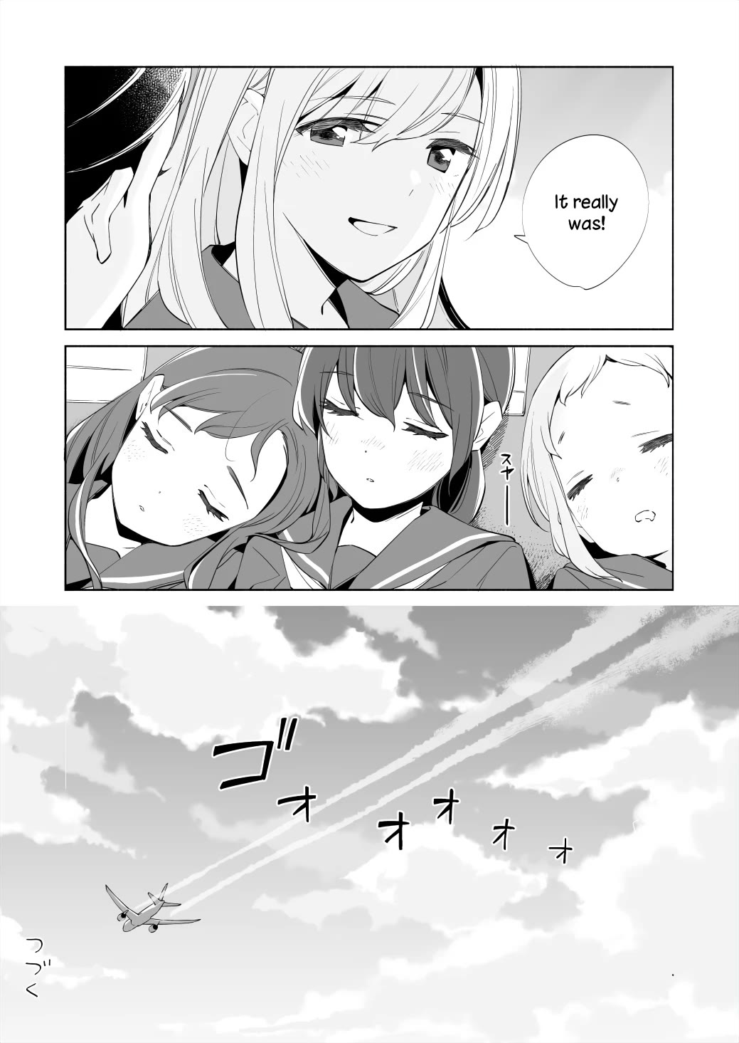 Ano Koro no Aoi Hoshi chapter 17.5 page 3