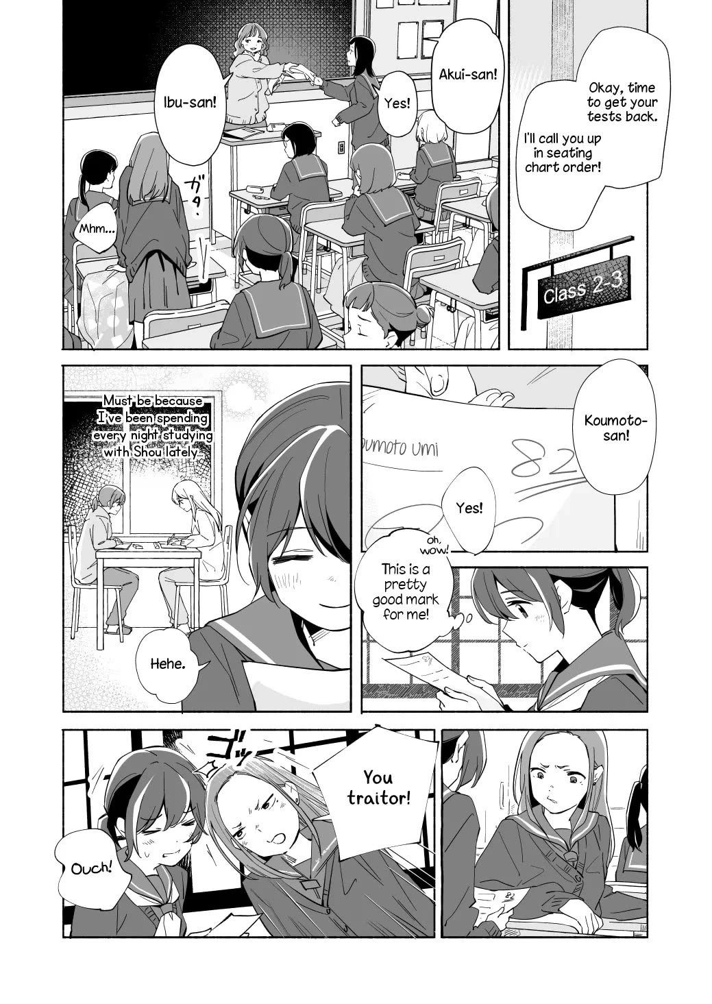 Ano Koro no Aoi Hoshi chapter 19 page 1