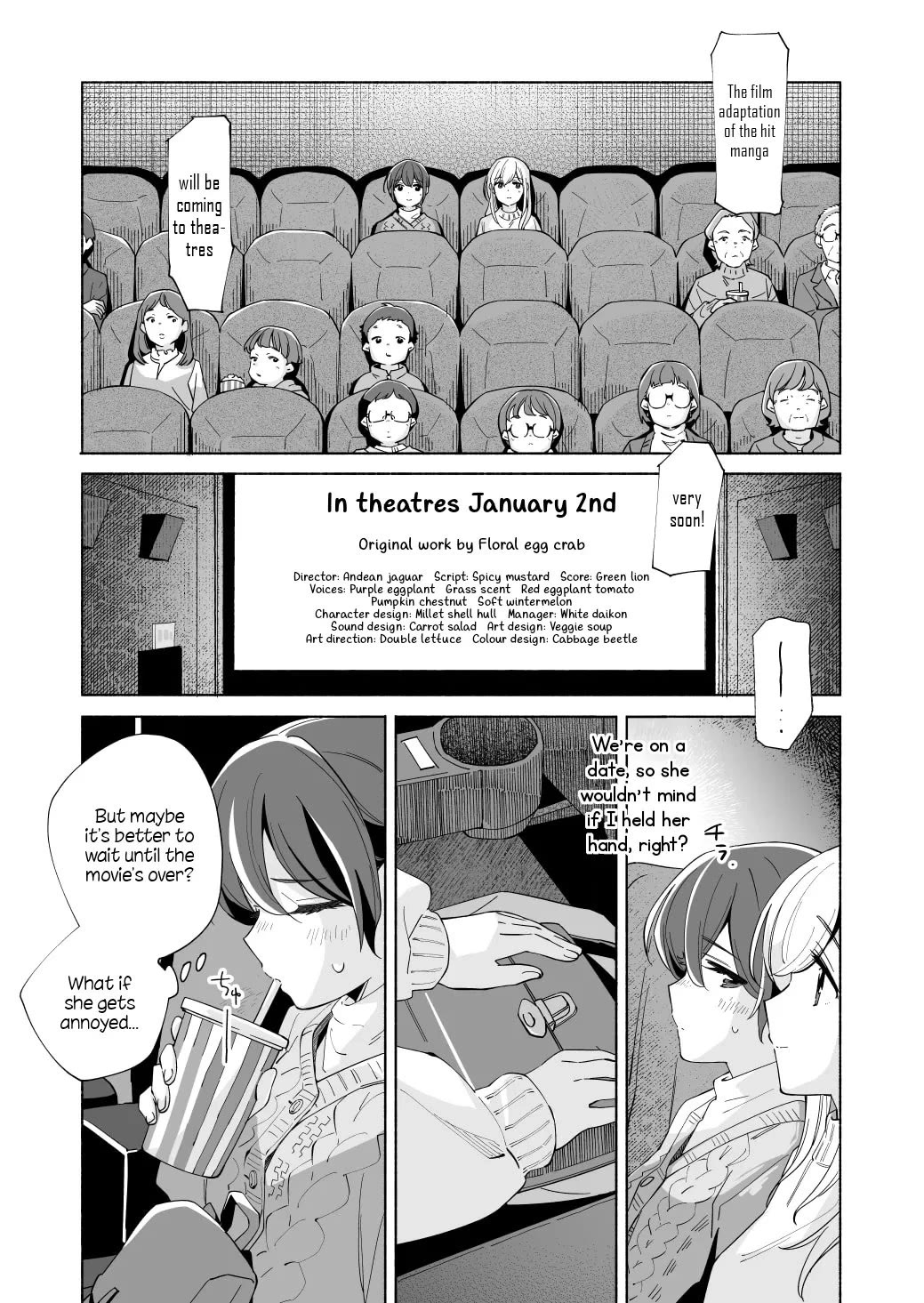 Ano Koro no Aoi Hoshi chapter 19 page 11