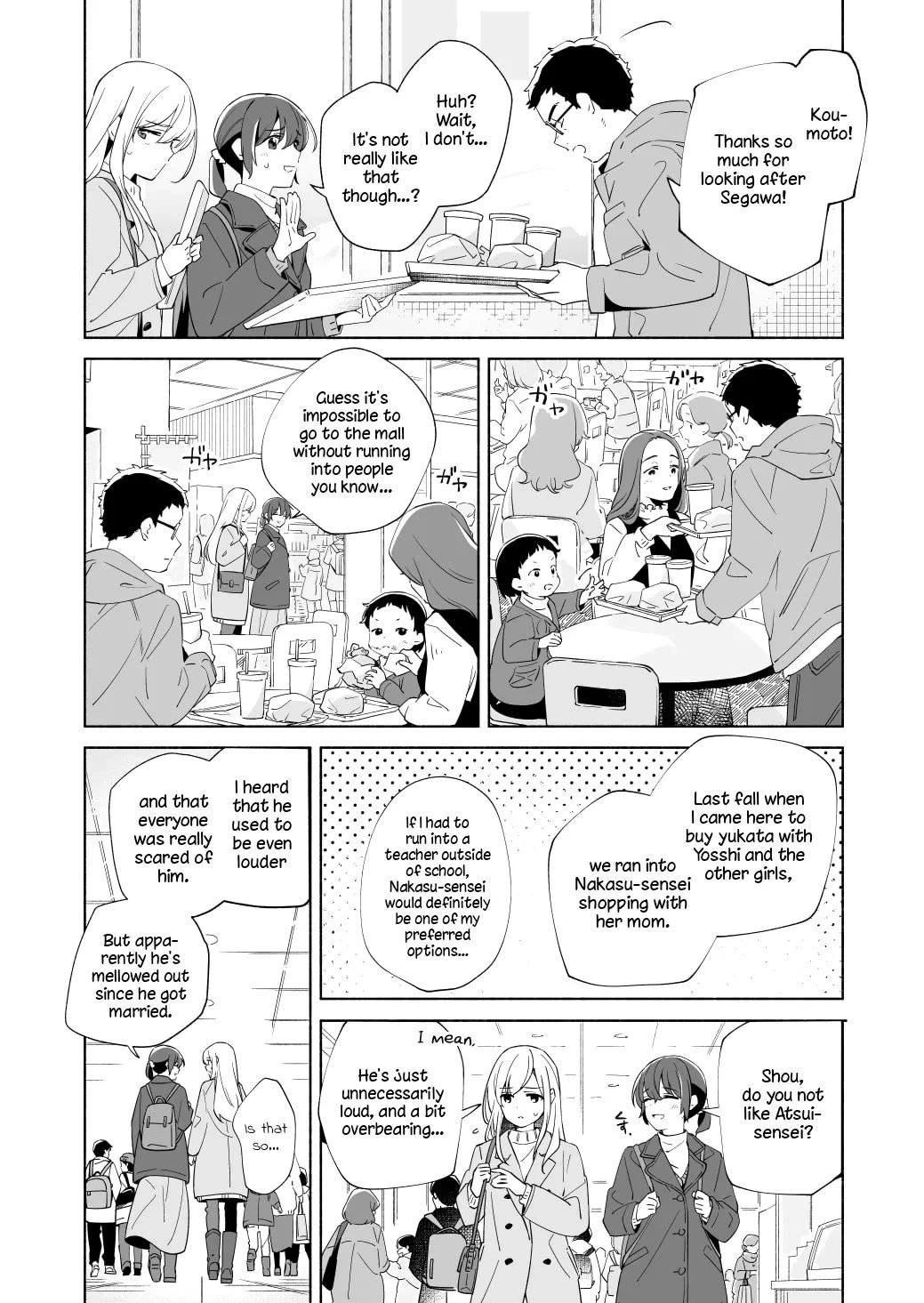 Ano Koro no Aoi Hoshi chapter 19 page 22