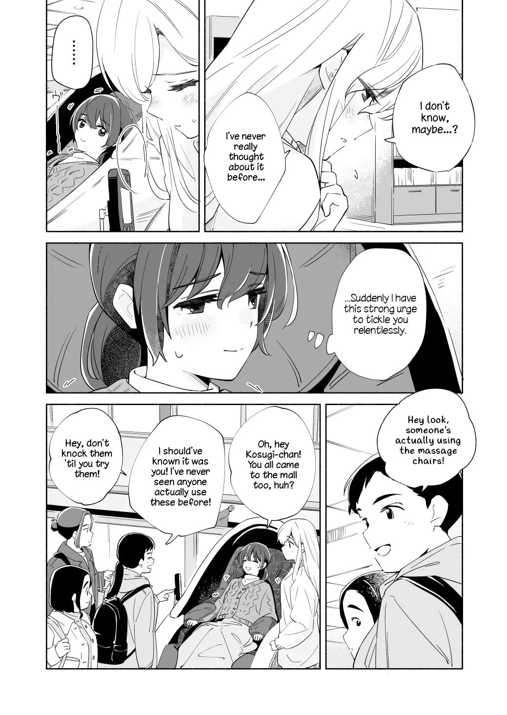 Ano Koro no Aoi Hoshi chapter 19 page 24