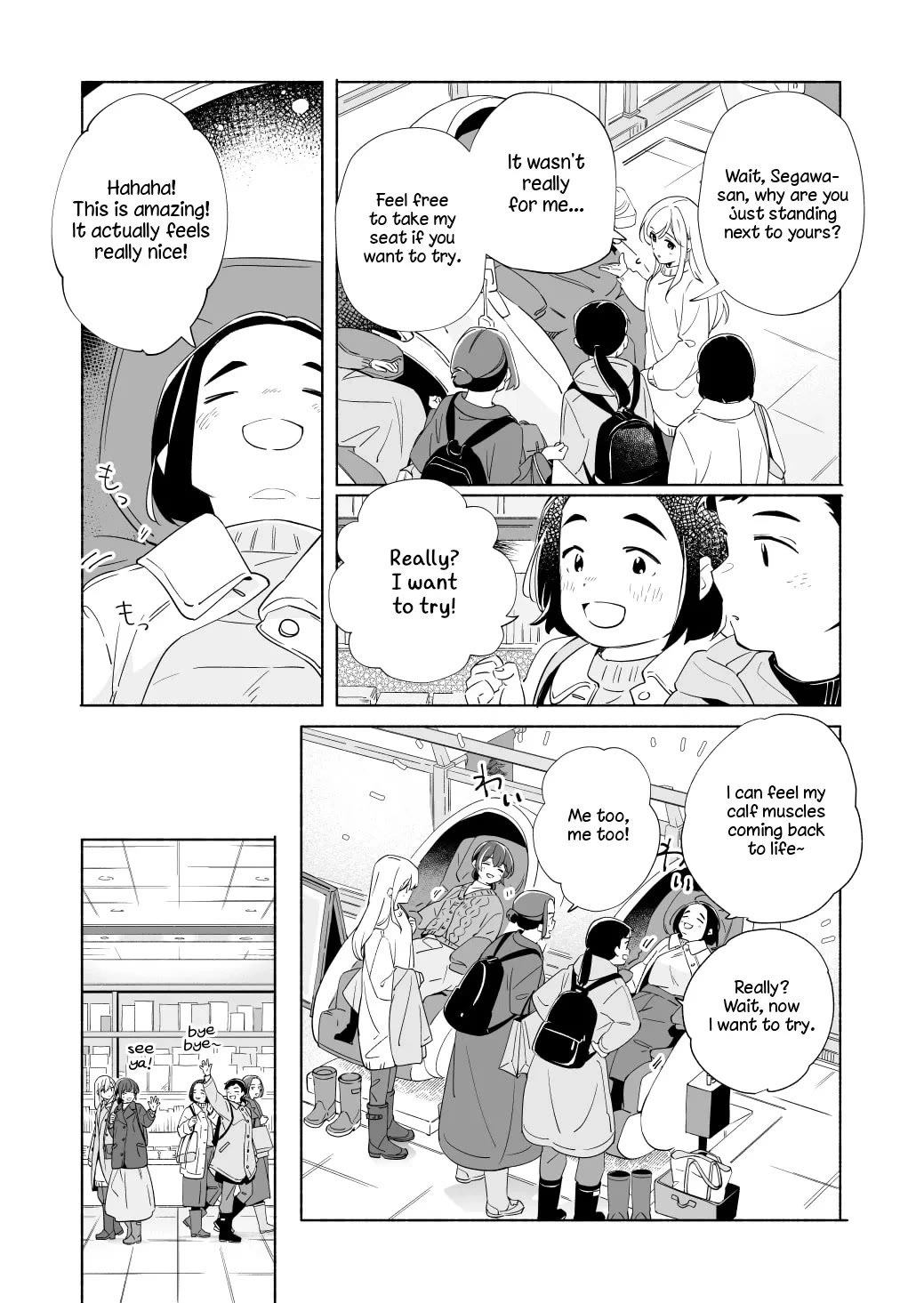 Ano Koro no Aoi Hoshi chapter 19 page 25