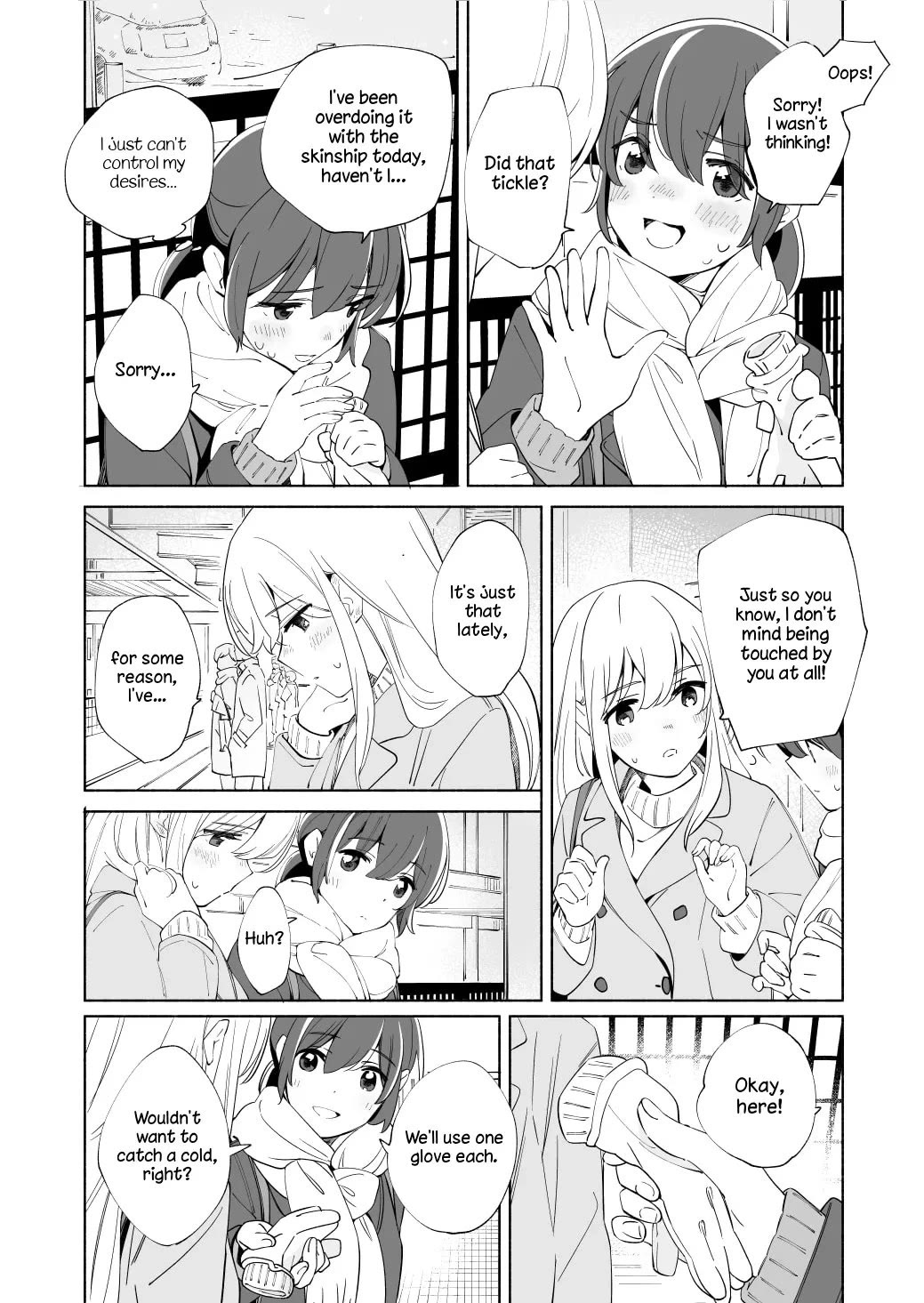 Ano Koro no Aoi Hoshi chapter 19 page 30