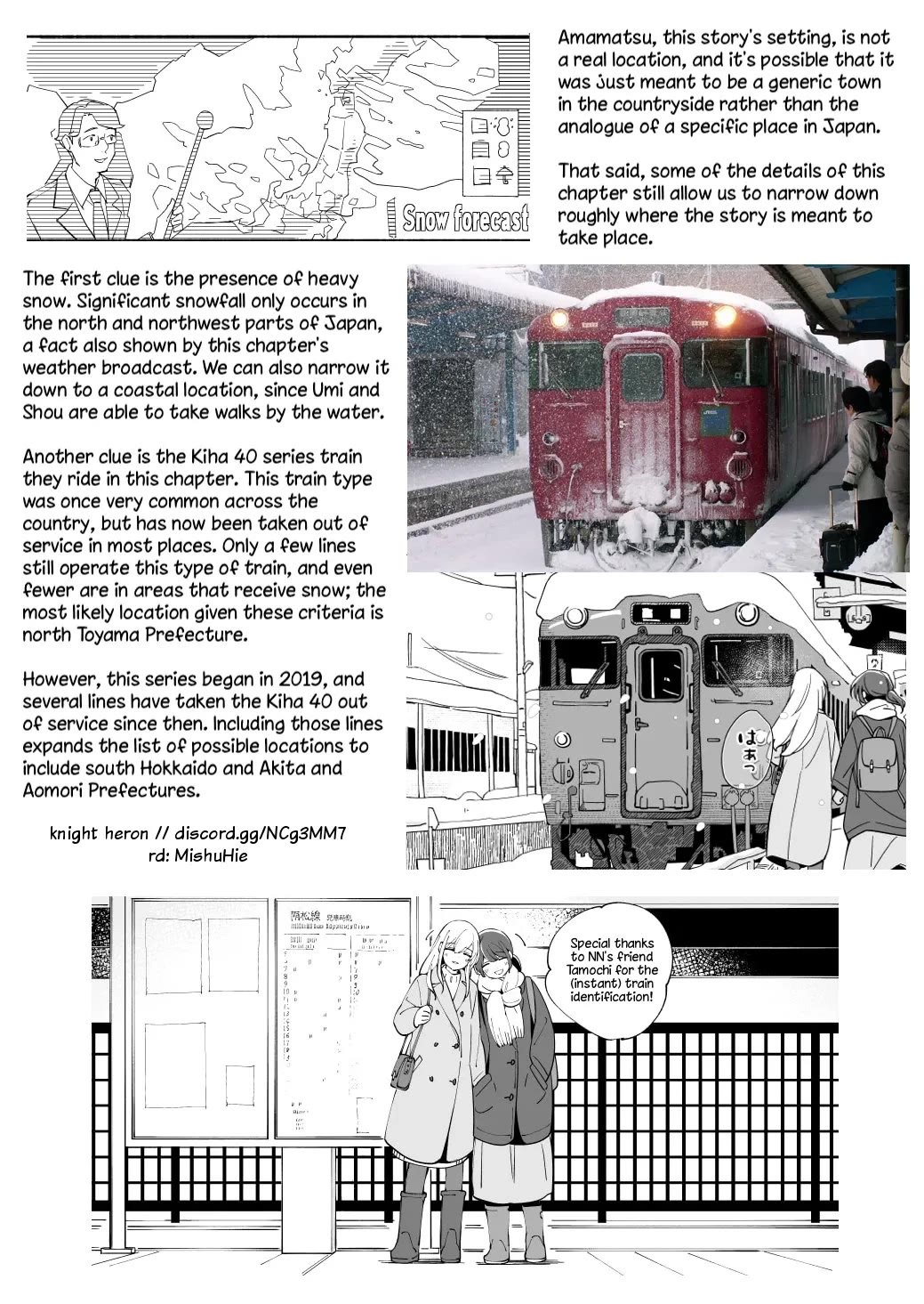 Ano Koro no Aoi Hoshi chapter 19 page 38